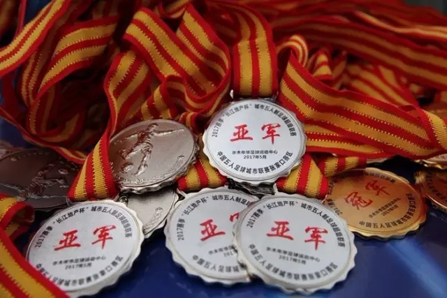 雄鹿加时逆转步行者，希罗闪耀全场